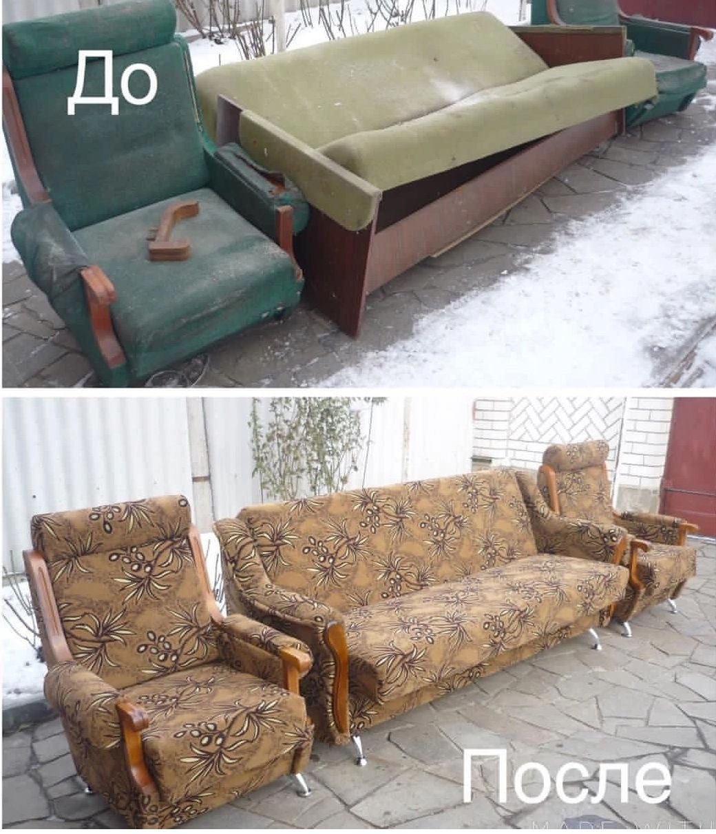 Реставрация и перетяжка мебели